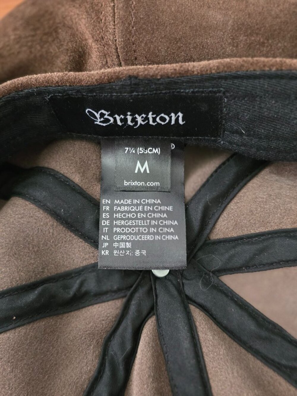 Brixton Brown Suede Leather Newsboy Cap 7 1/4" Medium Classic Vintage Style - Picture 6 of 7
